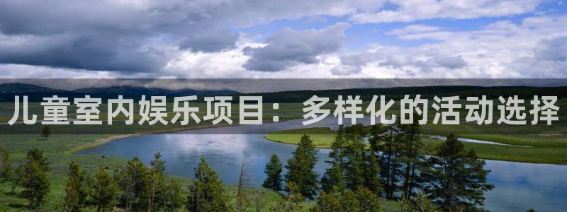 壹号app下载