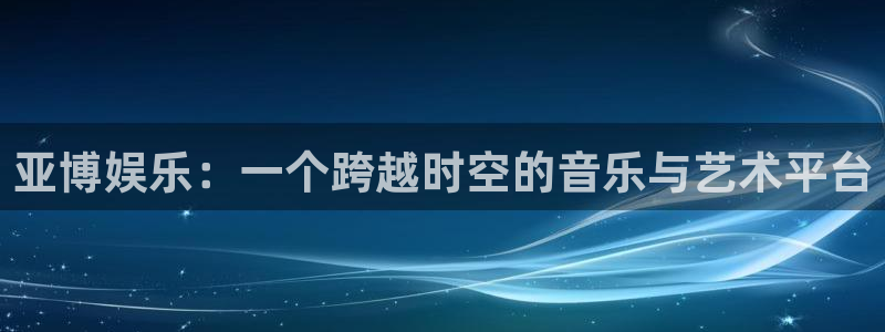 南宫星辉平台官网版