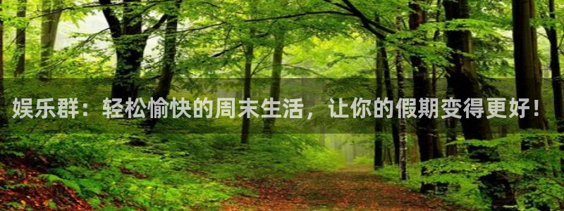 星辉平台.ccm苹果版