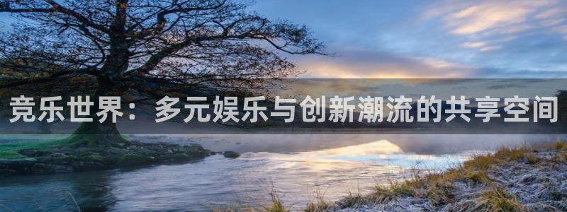 星辉平台ccm赏金女王