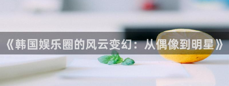 星辉平台是赌博吗